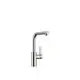 DORNBRACHT-Einhebelmischer-fuer-Spuel-Profibrause-ELIO-33826790-Platin-gebuerstet-33826790-06 gallery number 1